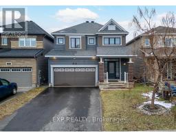 12 KNOCKADERRY CRESCENT, ottawa, Ontario