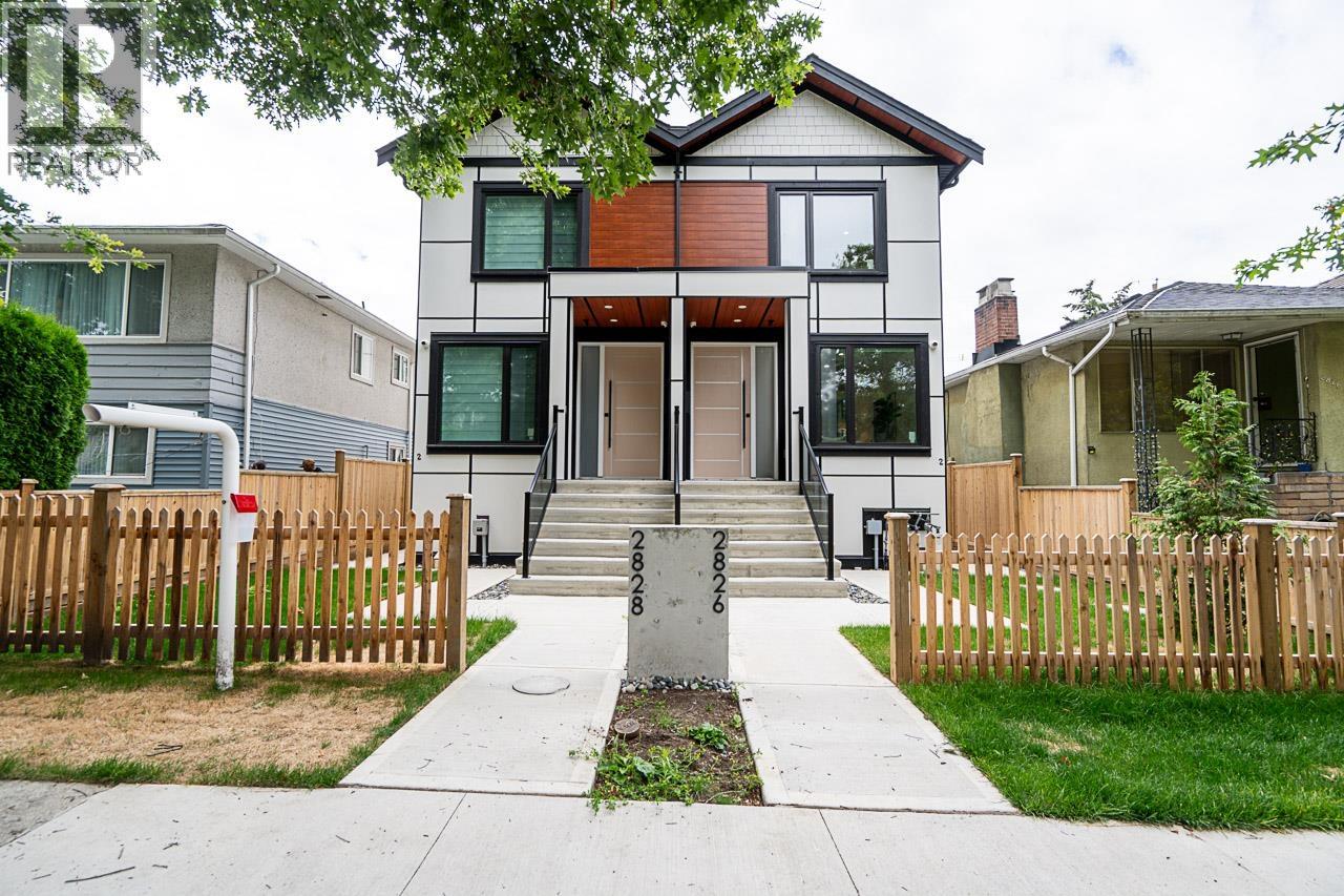 2826 Cheyenne Avenue, Vancouver, British Columbia  V5R 4R6 - Photo 3 - R3146919