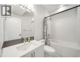 1146 Black Mountain Drive, Kelowna, British Columbia  V1P 0A7 - Photo 17 - 10394770