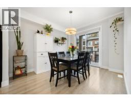 1146 Black Mountain Drive, Kelowna, British Columbia  V1P 0A7 - Photo 3 - 10394770