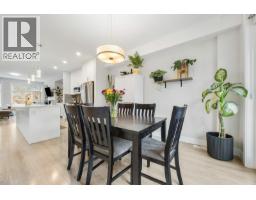1146 Black Mountain Drive, Kelowna, British Columbia  V1P 0A7 - Photo 5 - 10394770