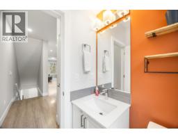 1146 Black Mountain Drive, Kelowna, British Columbia  V1P 0A7 - Photo 8 - 10394770