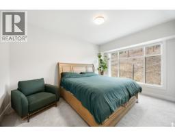 1146 Black Mountain Drive, Kelowna, British Columbia  V1P 0A7 - Photo 9 - 10394770