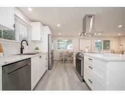 15 1840 160 STREET, Surrey, British Columbia
