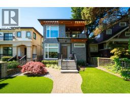 6007 LARCH STREET, Vancouver, British Columbia