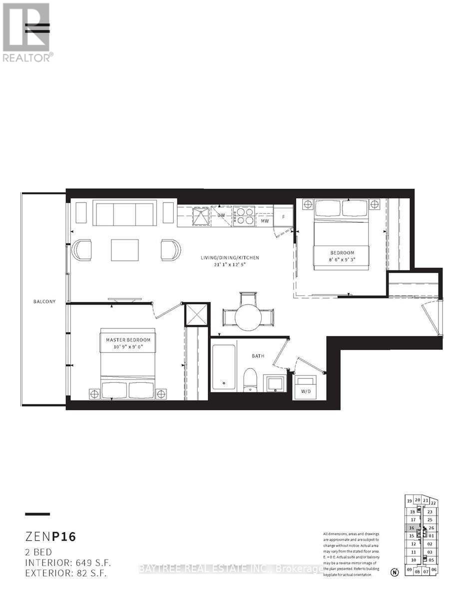 316 - 19 Western Battery Road, Toronto, Ontario  M6K 3S4 - Photo 8 - C13574356