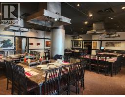 12139 CONFIDENTIAL, Vancouver, British Columbia