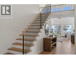 2311 Campbell Road, West Kelowna, British Columbia  V1Z 1S9 - Photo 23 - 10373121