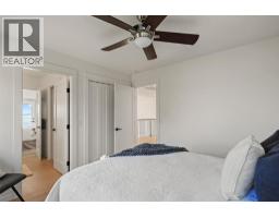 2311 Campbell Road, West Kelowna, British Columbia  V1Z 1S9 - Photo 38 - 10373121