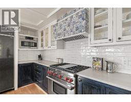 2311 Campbell Road, West Kelowna, British Columbia  V1Z 1S9 - Photo 12 - 10373121