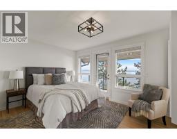 2311 Campbell Road, West Kelowna, British Columbia  V1Z 1S9 - Photo 40 - 10373121