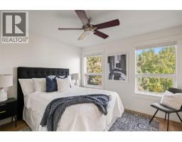 2311 Campbell Road, West Kelowna, British Columbia  V1Z 1S9 - Photo 37 - 10373121