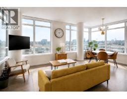 1201 89 W 2ND AVENUE, Vancouver, British Columbia