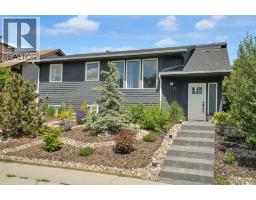 1312 10 Avenue SE, High River, Alberta