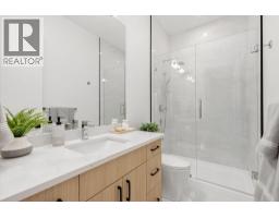 245 Turnberry Street Lot# 8, Kelowna, British Columbia  V1P 0B1 - Photo 39 - 10394070