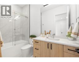 245 Turnberry Street Lot# 8, Kelowna, British Columbia  V1P 0B1 - Photo 36 - 10394070