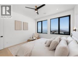 245 Turnberry Street Lot# 8, Kelowna, British Columbia  V1P 0B1 - Photo 30 - 10394070