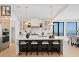 245 Turnberry Street Lot# 8, Kelowna, British Columbia  V1P 0B1 - Photo 19 - 10394070