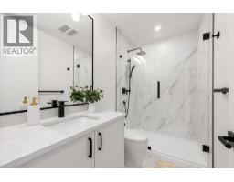 245 Turnberry Street Lot# 8, Kelowna, British Columbia  V1P 0B1 - Photo 58 - 10394070