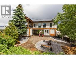 11333 20 Avenue, Blairmore, Alberta