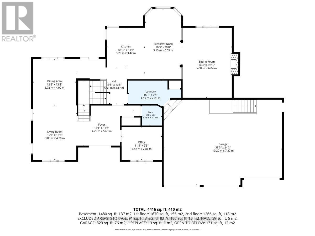 20 Earlscourt Terrace, Middlesex Centre, Ontario  N0L 1R0 - Photo 44 - X13576536