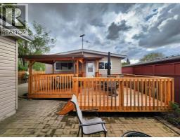 18 WILLOW ROAD, Claresholm, Alberta