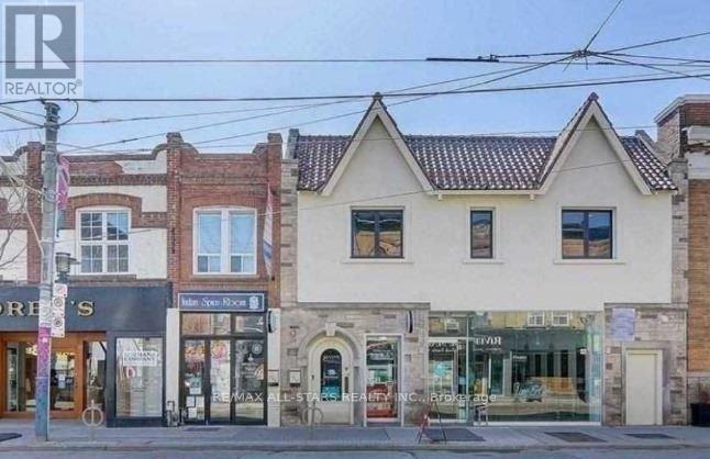 206 - 715 Queen Street E, Toronto, Ontario  M4M 1H1 - Photo 1 - E13577218