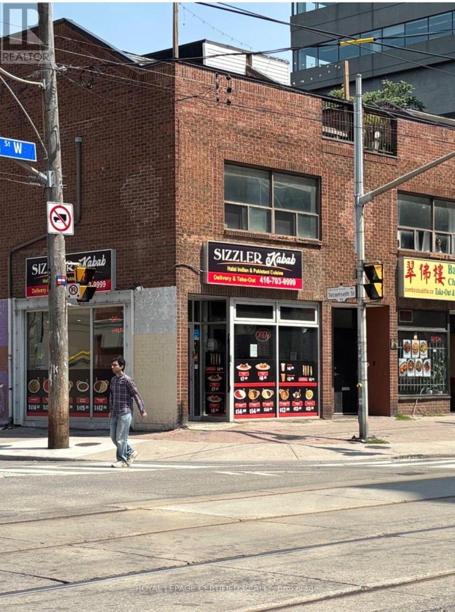 754 KING STREET W, Toronto (Niagara)