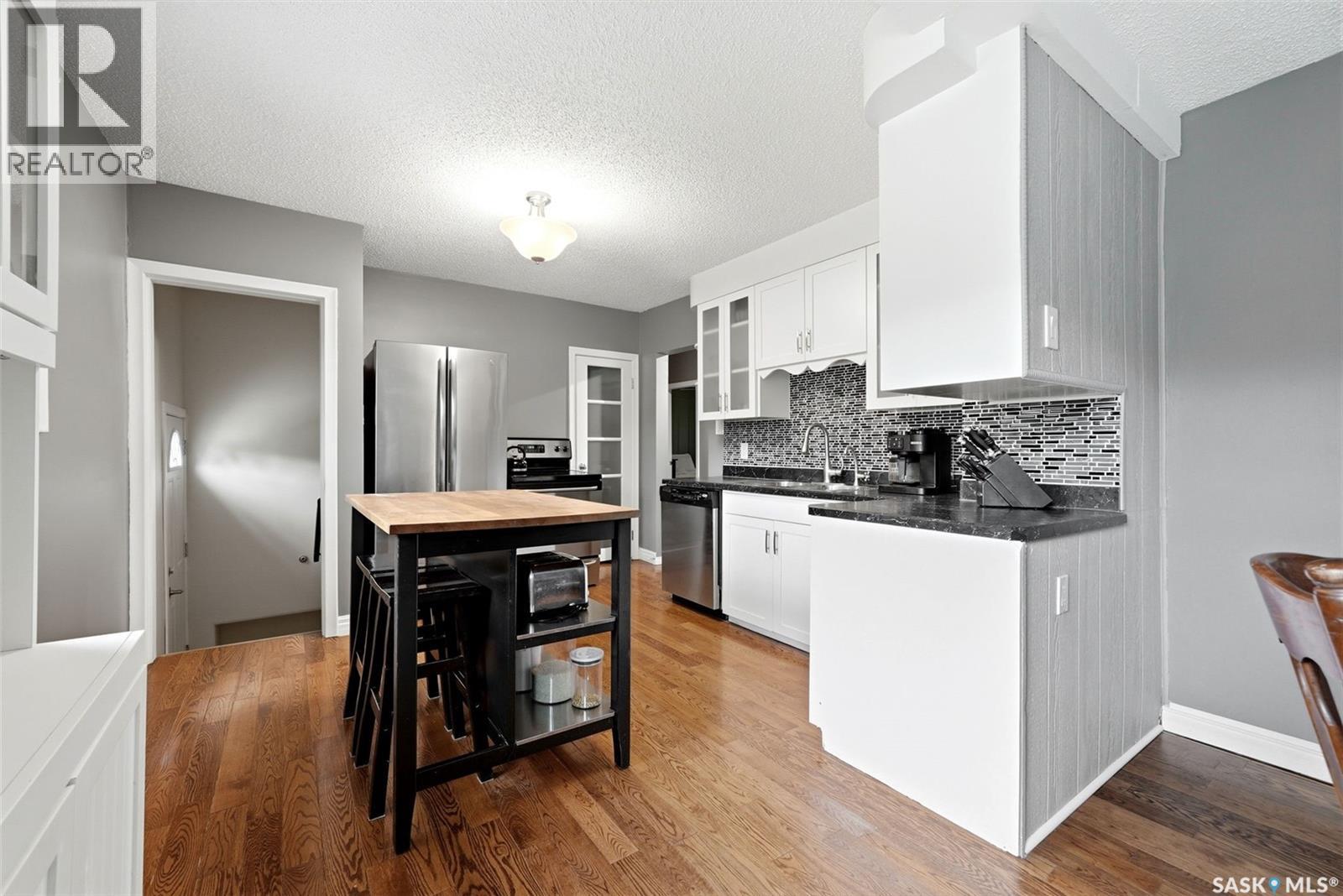 408 Mullin Avenue E, Regina, Saskatchewan  S4N 1C7 - Photo 4 - SK042921