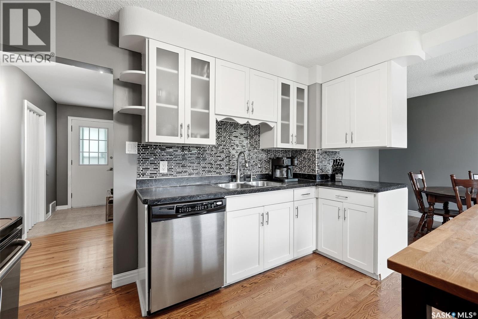408 Mullin Avenue E, Regina, Saskatchewan  S4N 1C7 - Photo 6 - SK042921
