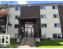 #205 10740 105 St NW, Edmonton, Alberta T5H 2X2 (30048837)