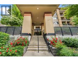 312 315 KNOX STREET, New Westminster, British Columbia