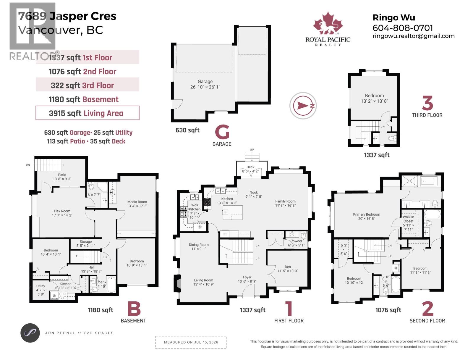 7689 Jasper Crescent, Vancouver, British Columbia V5P 3S7 - Photo 40 - R3136491