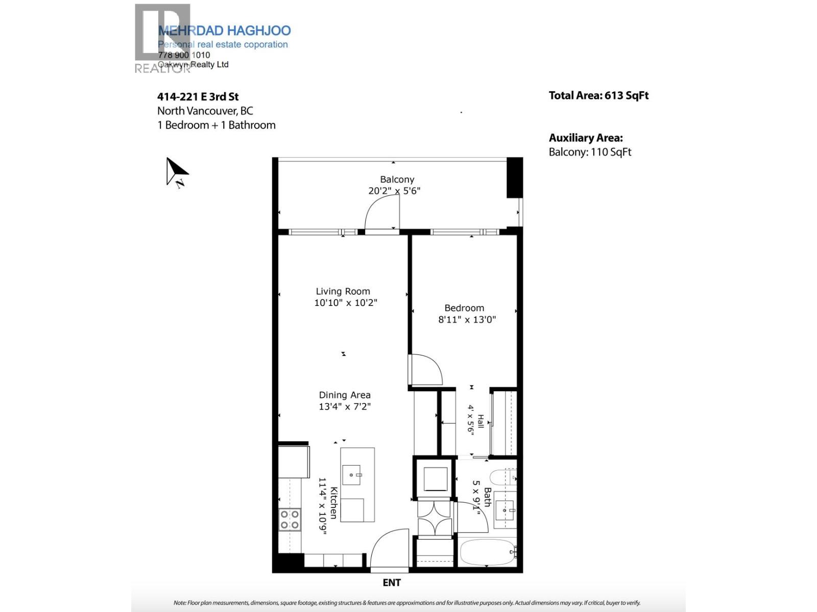 414 221 E 3rd Street, North Vancouver, British Columbia  V7L 0C1 - Photo 11 - R3147609