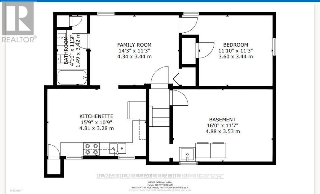 7 Chapman Court, Cambridge, Ontario  N3C 2X1 - Photo 33 - X13579890