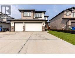 107 Westgate Drive, Coaldale, Alberta