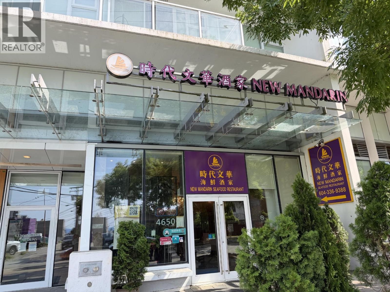215 2238 Kingsway Street, Vancouver, British Columbia  V5N 2T7 - Photo 32 - R3146974