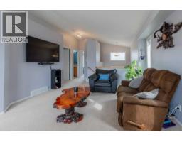 48 Blackfoot Court W, Lethbridge, Alberta
