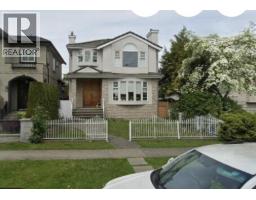 GS 11xx W 64 AVENUE, Vancouver, British Columbia