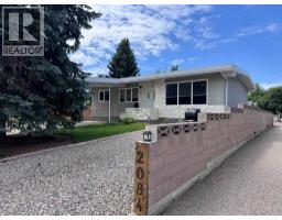 2084 19 Street N, Lethbridge, Alberta
