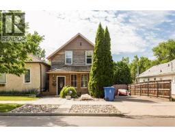 1238 7 Avenue S, Lethbridge, Alberta