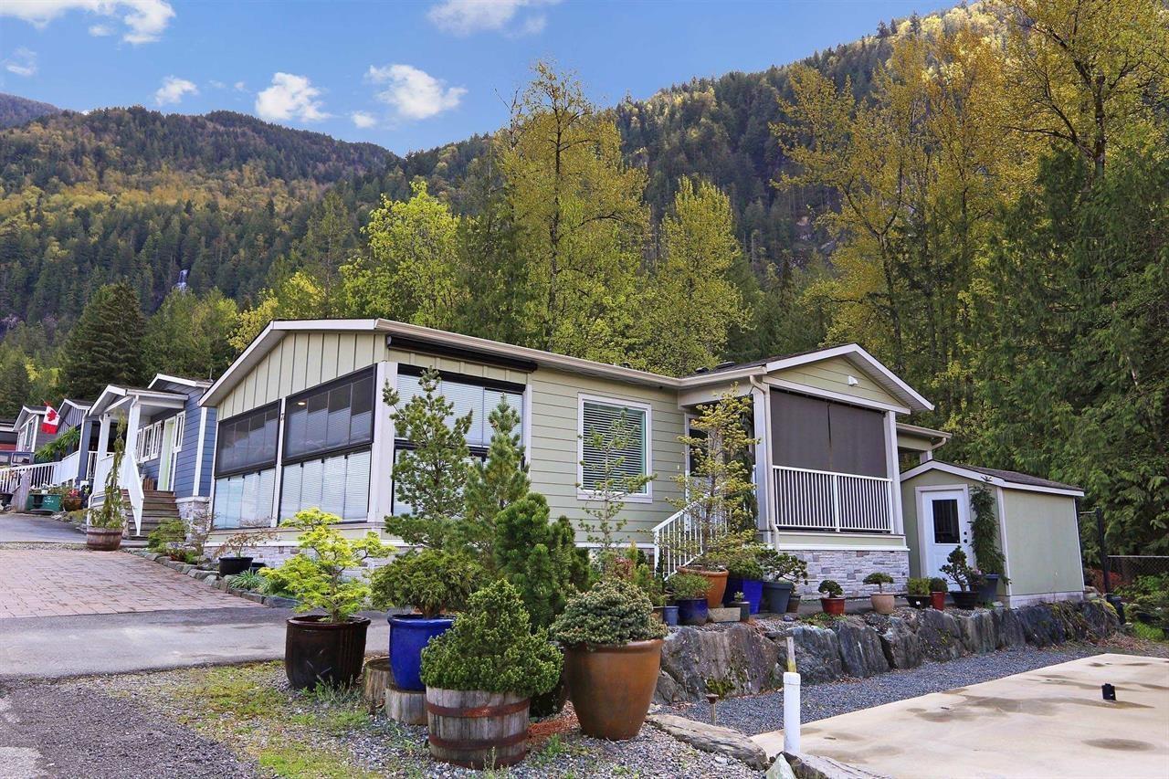 71 53480 BRIDAL FALLS ROAD|Bridal Falls