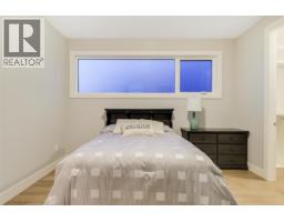 761 Highpointe Lane, Kelowna, British Columbia  V1V 2Y1 - Photo 23 - 10394828