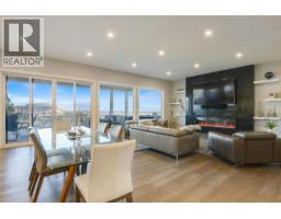 761 Highpointe Lane, Kelowna, British Columbia  V1V 2Y1 - Photo 5 - 10394828