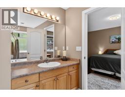1673 Kloppenburg Road, Kelowna, British Columbia  V1P 1G2 - Photo 42 - 10387574