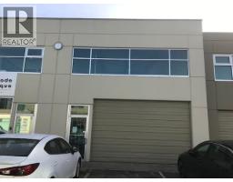 123 1999 SAVAGE ROAD, Richmond, British Columbia