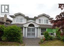 4780 NO. 5 ROAD, Richmond, British Columbia