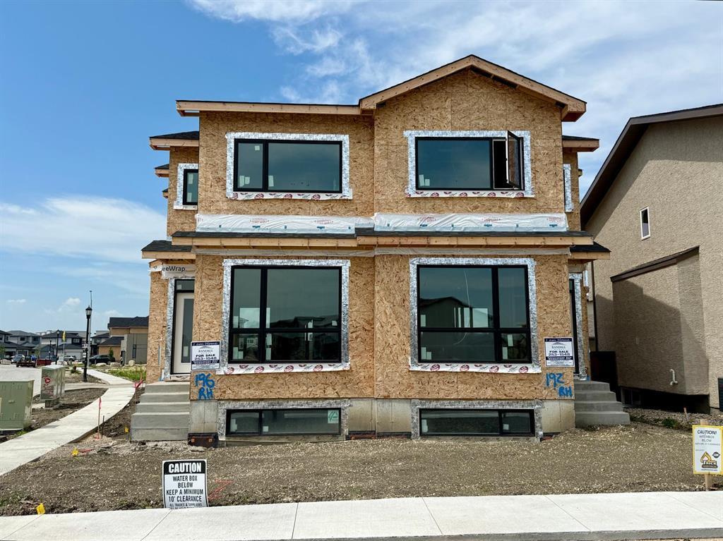 196 Ruth Crossing, Winnipeg, Manitoba  R3Y 2K5 - Photo 0 - 202616993