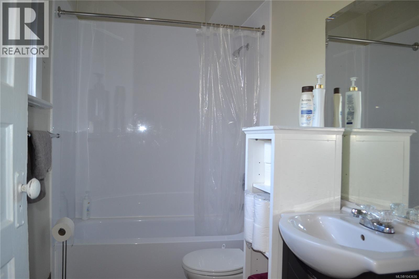2857 Shelbourne St, Victoria, British Columbia V8N 6K4 - Photo 17 - 1043630
