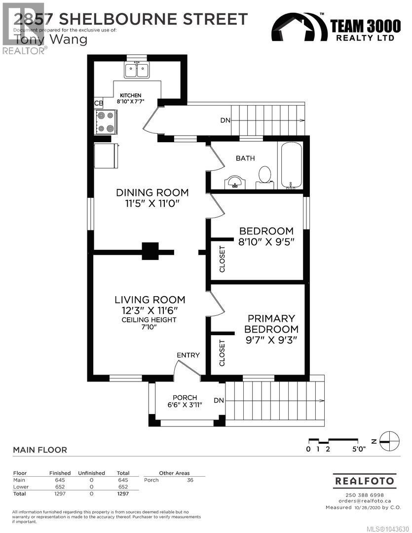 2857 Shelbourne St, Victoria, British Columbia V8N 6K4 - Photo 18 - 1043630